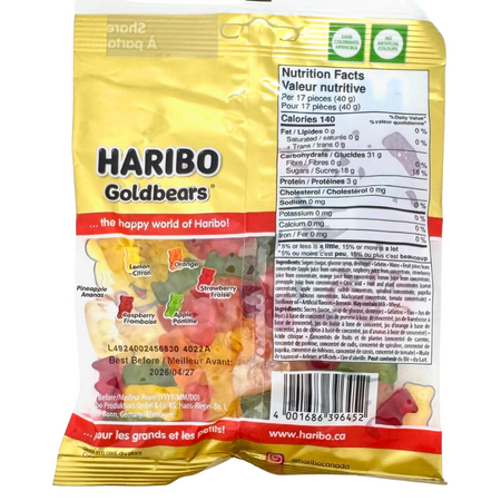 Haribo Goldbears 150g -  12 Pack