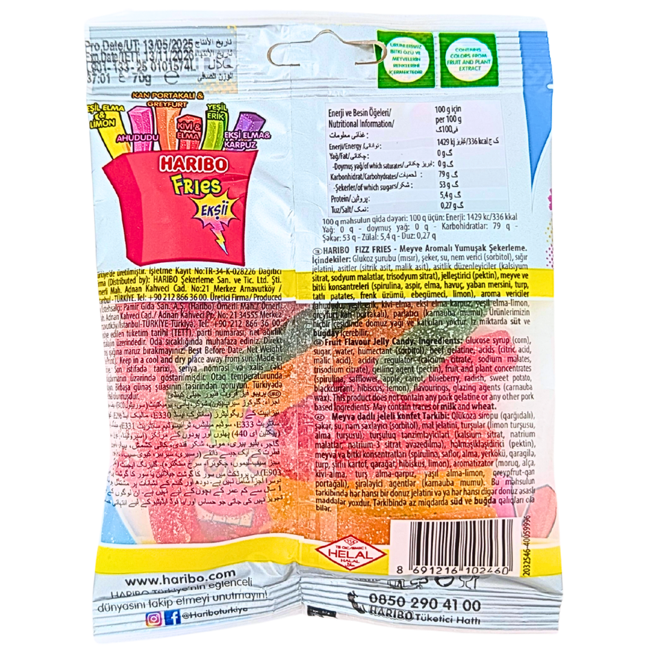 Haribo Halal Fries 70g (Turkey) - 24 Pack
