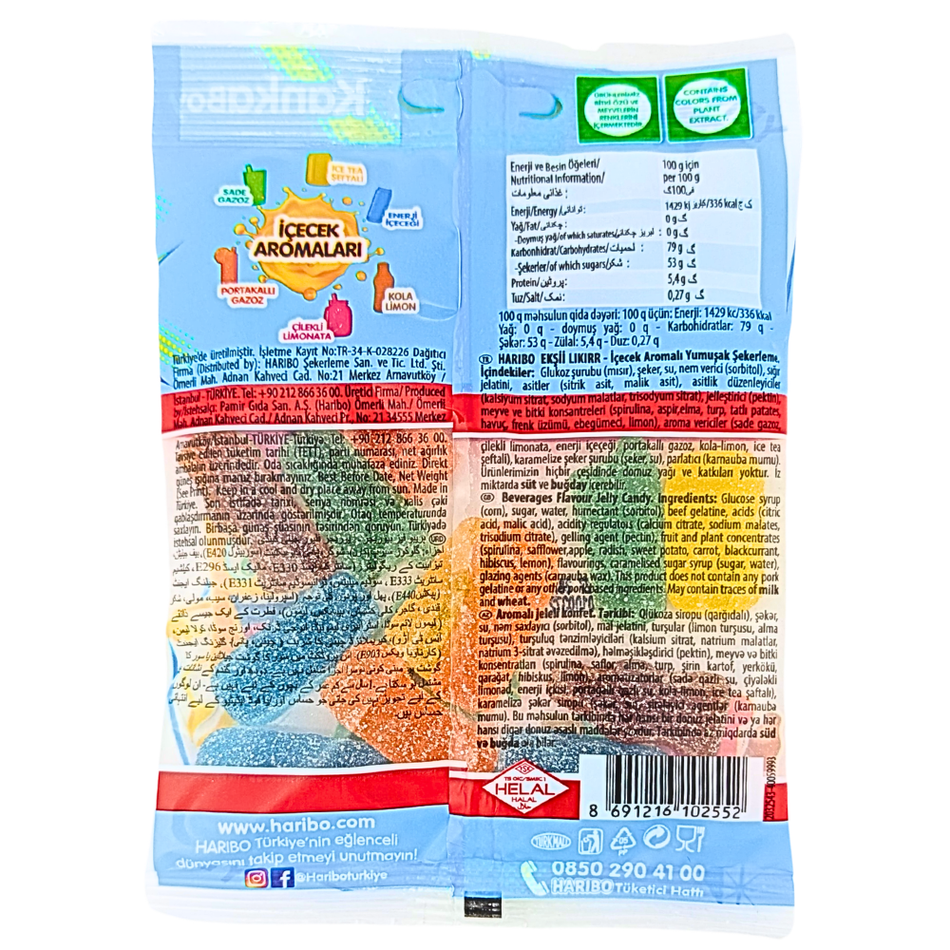 Haribo Halal Likirr 70g (Turkey) - 24 Pack