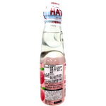 Hata Kosen Ramune Lychee 200mL (Japan) - 30 Pack