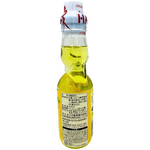 Hata Kosen Ramune Pineapple 200mL (Japan) - 30 Pack