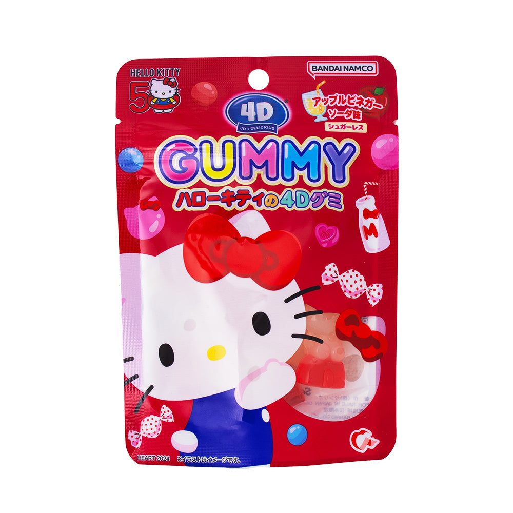 Hello Kitty 4D Gummy Apple Cider Flavour (Japan) 55g - 16 Pack