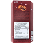 Hello Panda Double Choco 42g (Indonesia) - 10 Pack