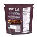 Hershey Plant Based Almond & Sea Salt 4.5oz - 8 Pack  Nutrition Facts Ingredients
