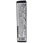 Hershey's  Hazelnut Waffle 55g (Korea) - 32 Pack