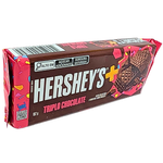 Hershey's Triple Chocolate 102g (Brazil) - 12 Pack