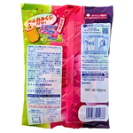 Hi-Chew Assorted Fruit Candy 86g (Japan) - 8 Pack