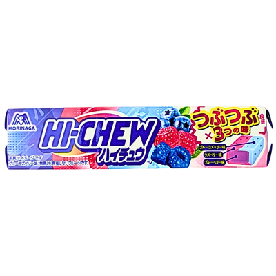 Hi-Chew Berry Mix 58g (Japan) - 12 Pack