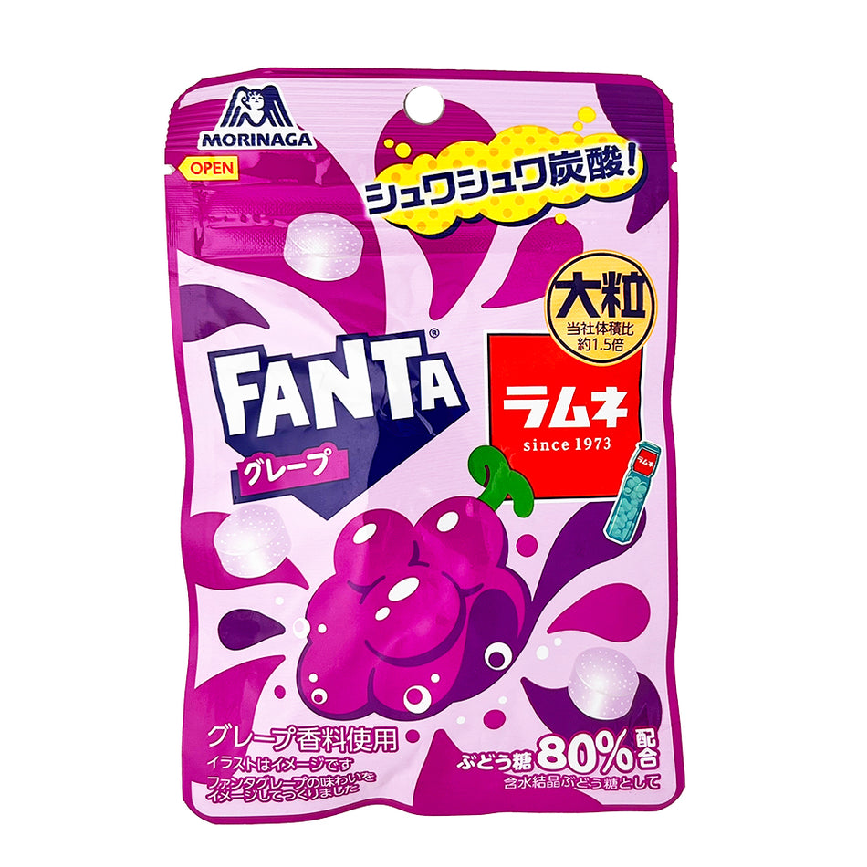 Hi-Chew Fanta Grape (Japan) 25g - 10 Pack - Japanese Candy