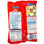 Hi-Chew Mommy Assortment 68g (Japan) - 8 Pack