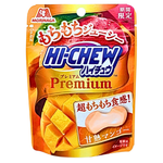 Tough Gummy Grapefruit 100g (Japan) - 6 Pack