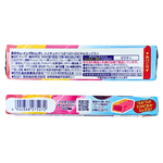 Hi-Chew Tropical Mix Stick 55g (Japan) - 12 Pack