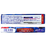 Hi-Chew x Spider Man Apple & Blueberry 55g (Japan) - 12 Pack