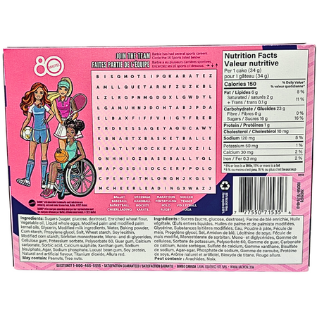 Hostess Barbie Vanilla Cupcakes 6 Pack 206g - 1 Box