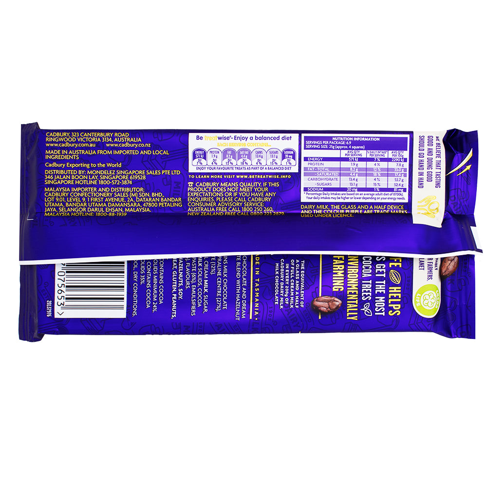 Cadbury Dairy Milk Marble (Aus) 173g - 15 PackNutrition Facts Ingredients - Cadbury - White Chocolate - Milk Chocolate - Candy Store - Marble Chocolate