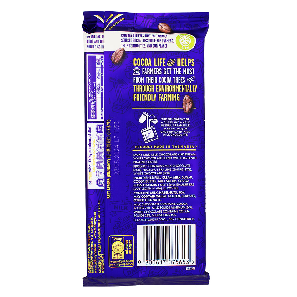 Cadbury Dairy Milk Marble (Aus) 173g - 15 Pack Nutrition Facts Ingredients - Cadbury - White Chocolate - Milk Chocolate - Candy Store - Marble Chocolate