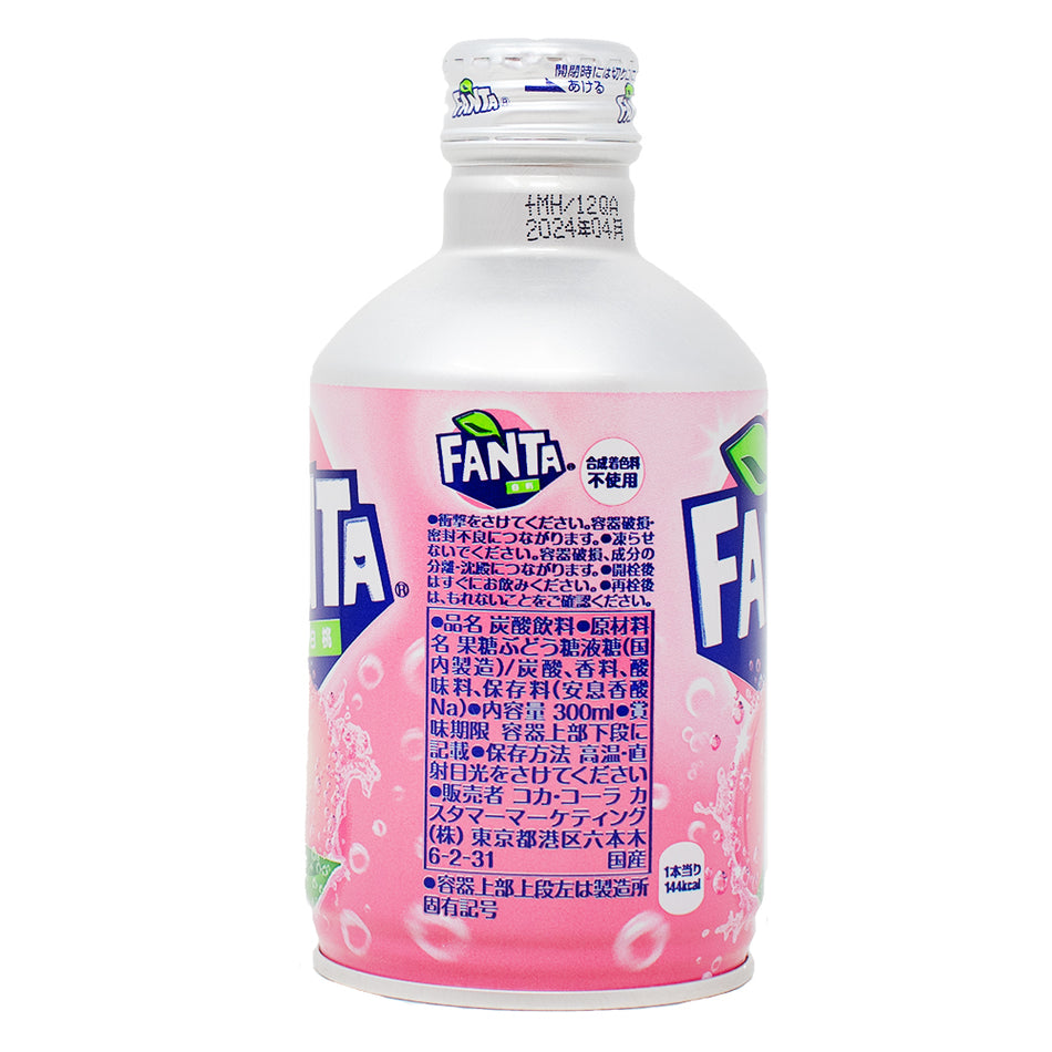 Fanta White Peach (Japan) 100mL 24 Pack Nutrition Facts Ingredients
