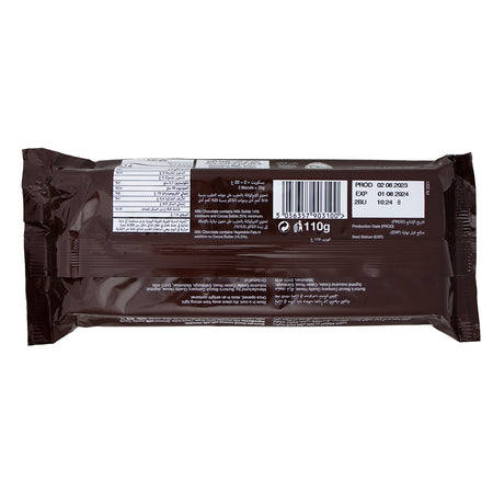 Galaxy Chocolatey Moments Smooth Milk 110g - 14 Pack. Nutrition Facts Ingredients - Galaxy Chocolate - British Chocolate - Candy Store