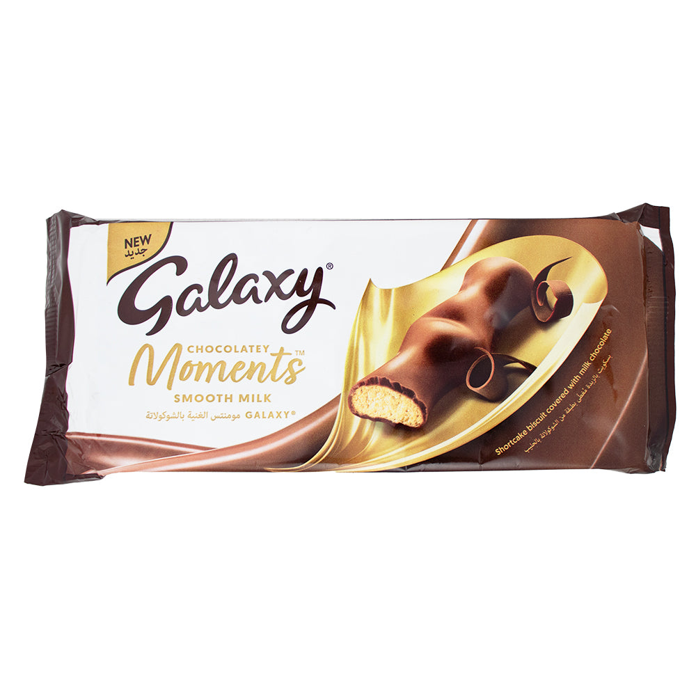 Galaxy Chocolatey Moments Smooth Milk 110g - 14 Pack - Galaxy Chocolate - British Chocolate - Candy Store