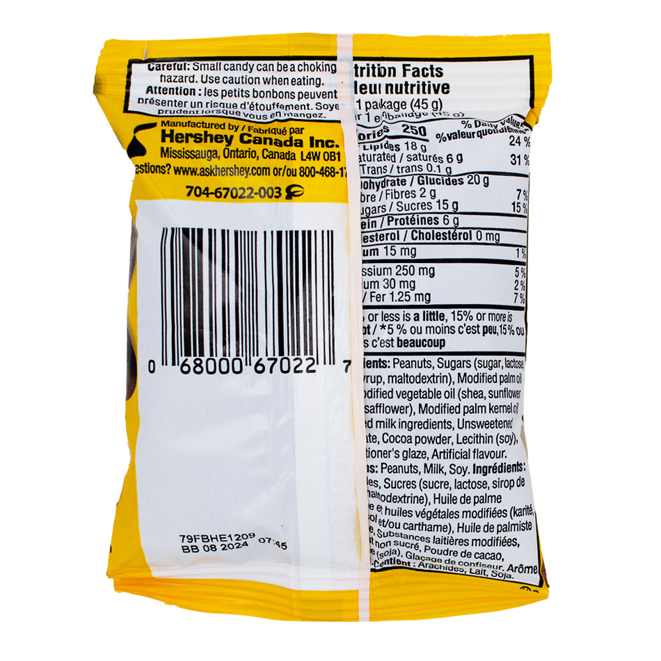 Glosette Peanuts - 18 Pack Nutrition Facts Ingredients