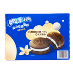 Oreo Cloud Cake Vanilla 88g - 16 Pack