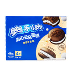 Oreo Cloud Cake Vanilla 88g - 16 Pack