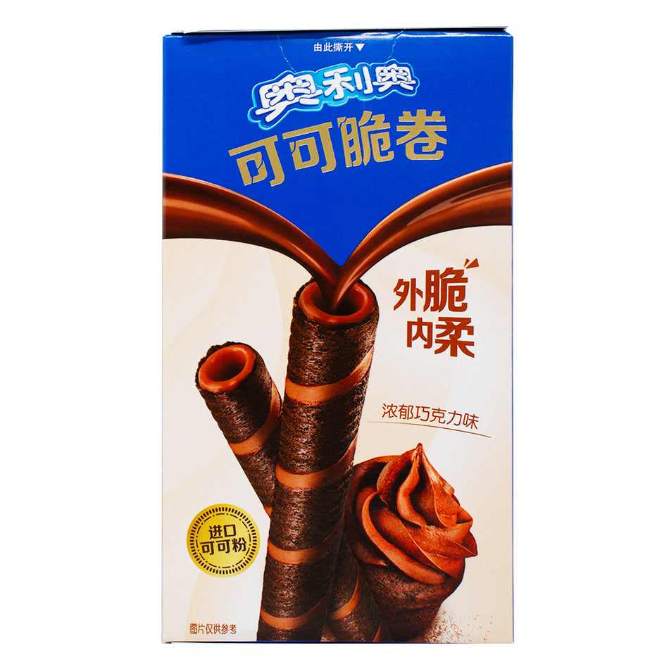 Oreo Cocoa Crisp Rolls Rich Chocolate (China) - 50g - 24 Pack