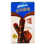 Oreo Cocoa Crisp Rolls Rich Chocolate (China) - 50g - 24 Pack