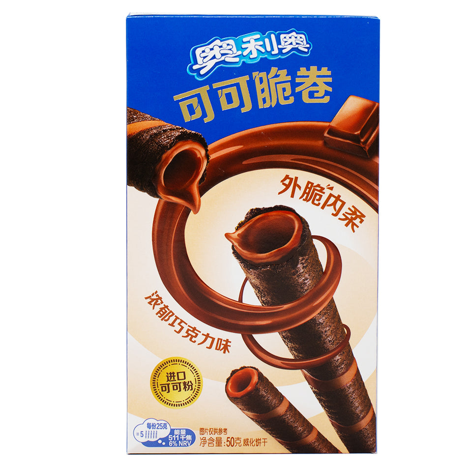Oreo Cocoa Crisp Rolls Rich Chocolate (China) - 50g - 24 Pack