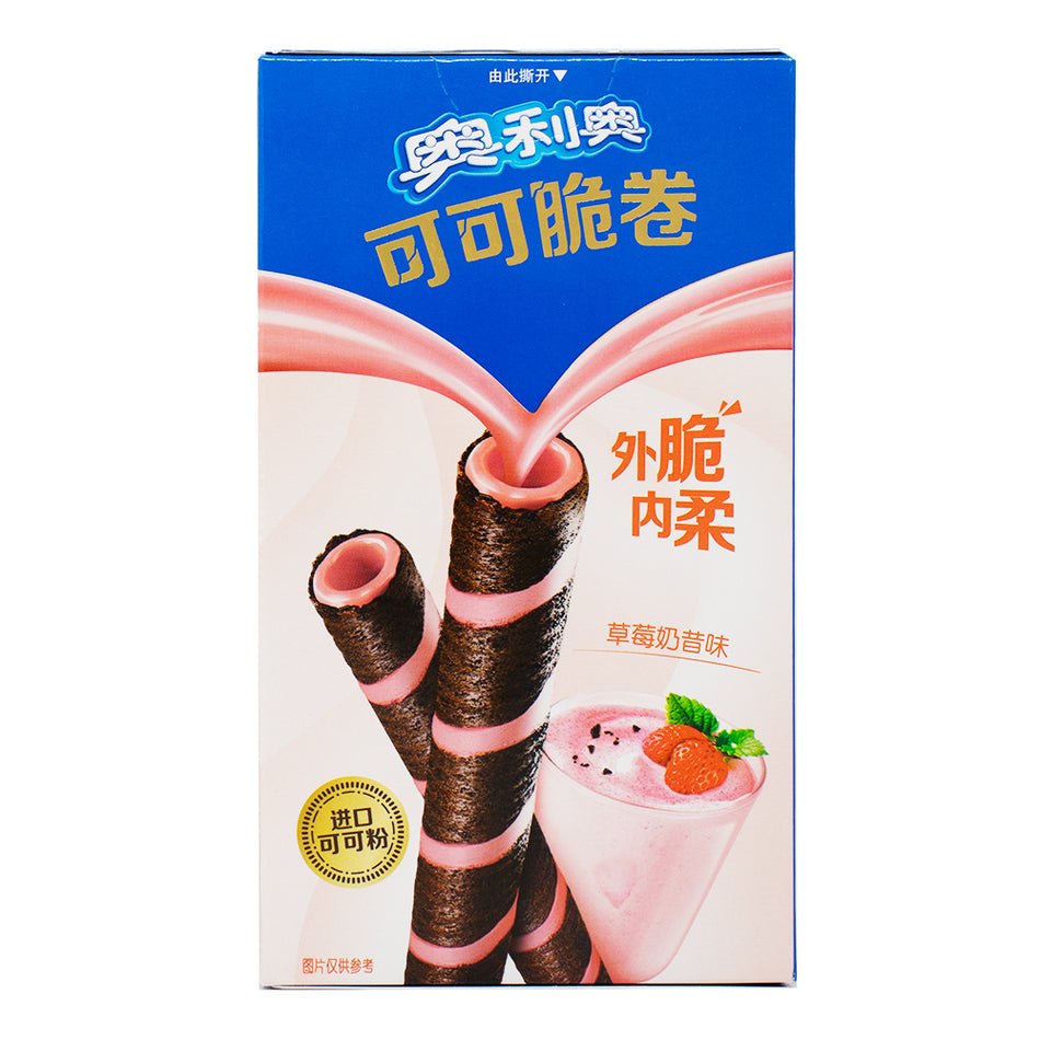 Oreo Cocoa Crisp Rolls Strawberry Milkshake (China) - 50g - 24 Pack