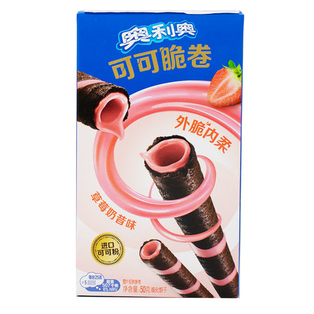 Oreo Cocoa Crisp Rolls Strawberry Milkshake (China) - 50g - 24 Pack