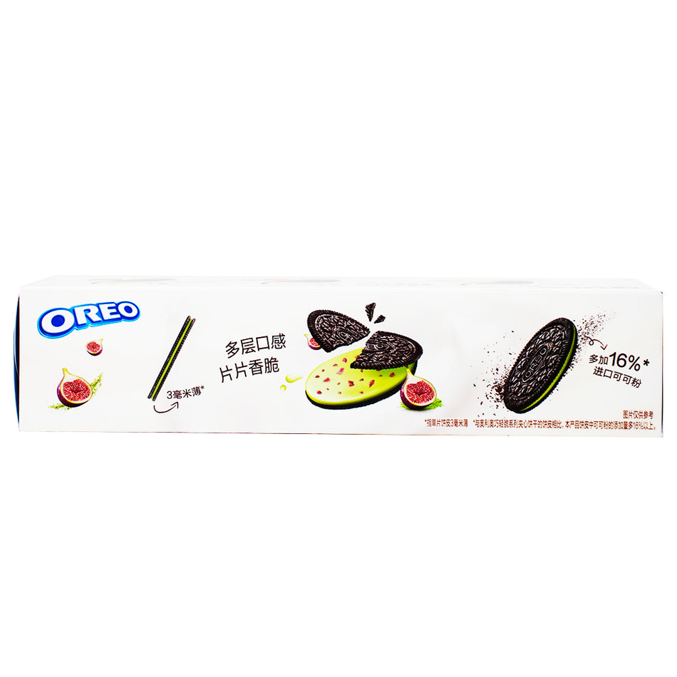 Oreo Ultra Thins Matcha and Fig (China) 95g - 24 Pack