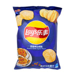 Lays Roasted Garlic Oyster 70g  - 22 Pack