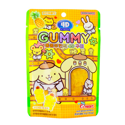 Pompompurin 4D Gummy Pineapple (Korea) - 55g - 10 Pack