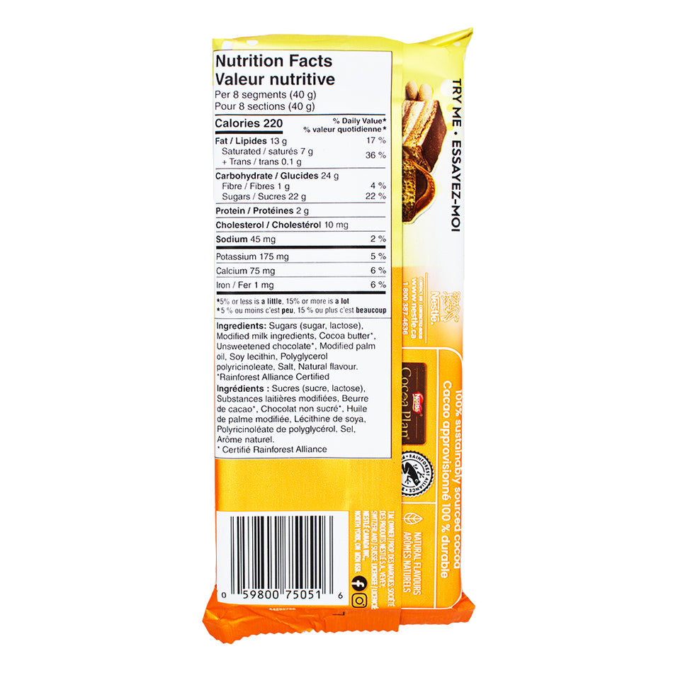 Aero Truffle Salted Caramel Fudge Bar 105g - 15 Pack  Nutrition Facts Ingredients