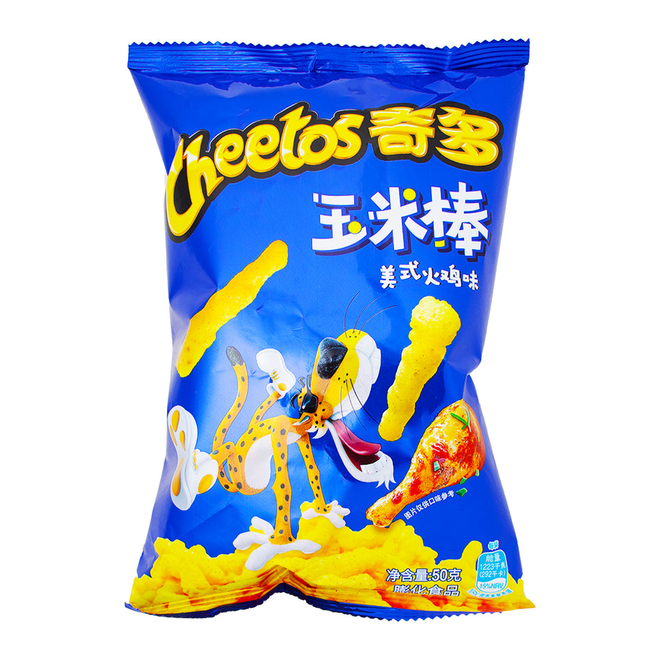 Cheetos American Style BBQ Turkey (Thailand) 50g - 50 Pack