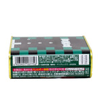 Demon Slayer Candy Drops Tin (Japan) 118g - 10 Pack