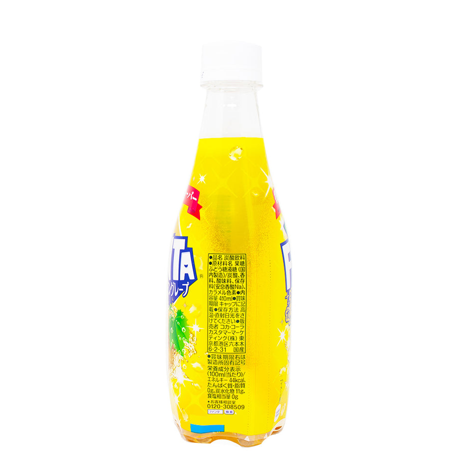Fanta Golden Grape (China) 410mL - 24 Pack  Nutrition Facts Ingredients