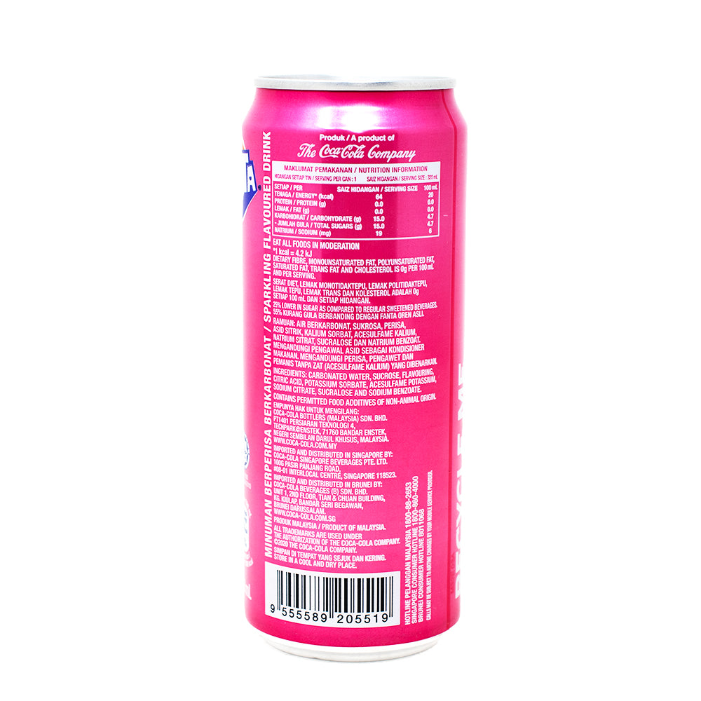 Fanta Lychee (Malaysia) 320mL -12 Pack  Nutrition Facts Ingredients