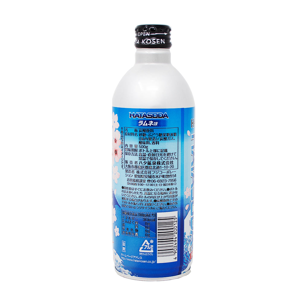 Hata Soda Original Ramune (Japan) 500mL - 24 Pack  Nutrition Facts Ingredients