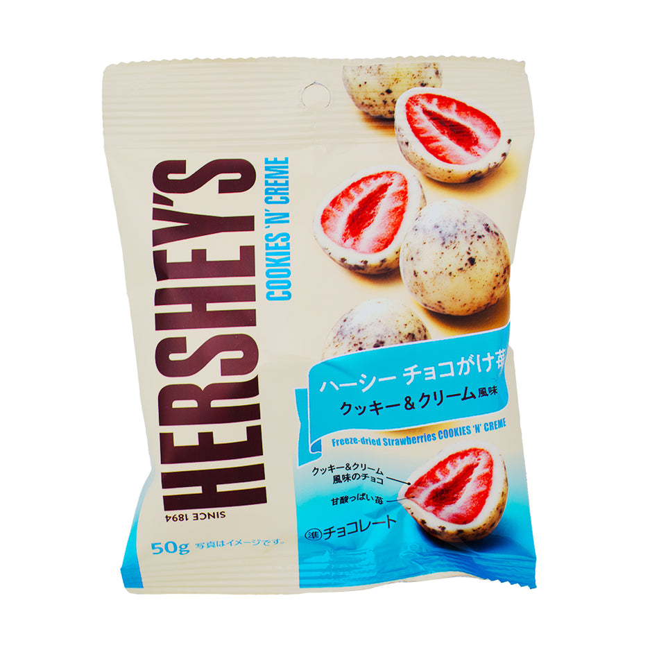 Hershey's Freeze-Dried Strawberries Cookie 'N' Creme (Japan) 50g - 10 Pack
