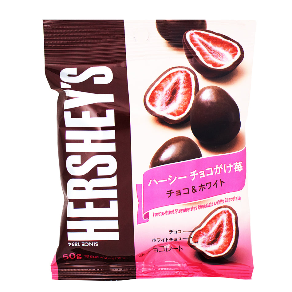 Hershey's Freeze-Dried Chocolate Strawberries (Japan) - 50g - 10 Pack