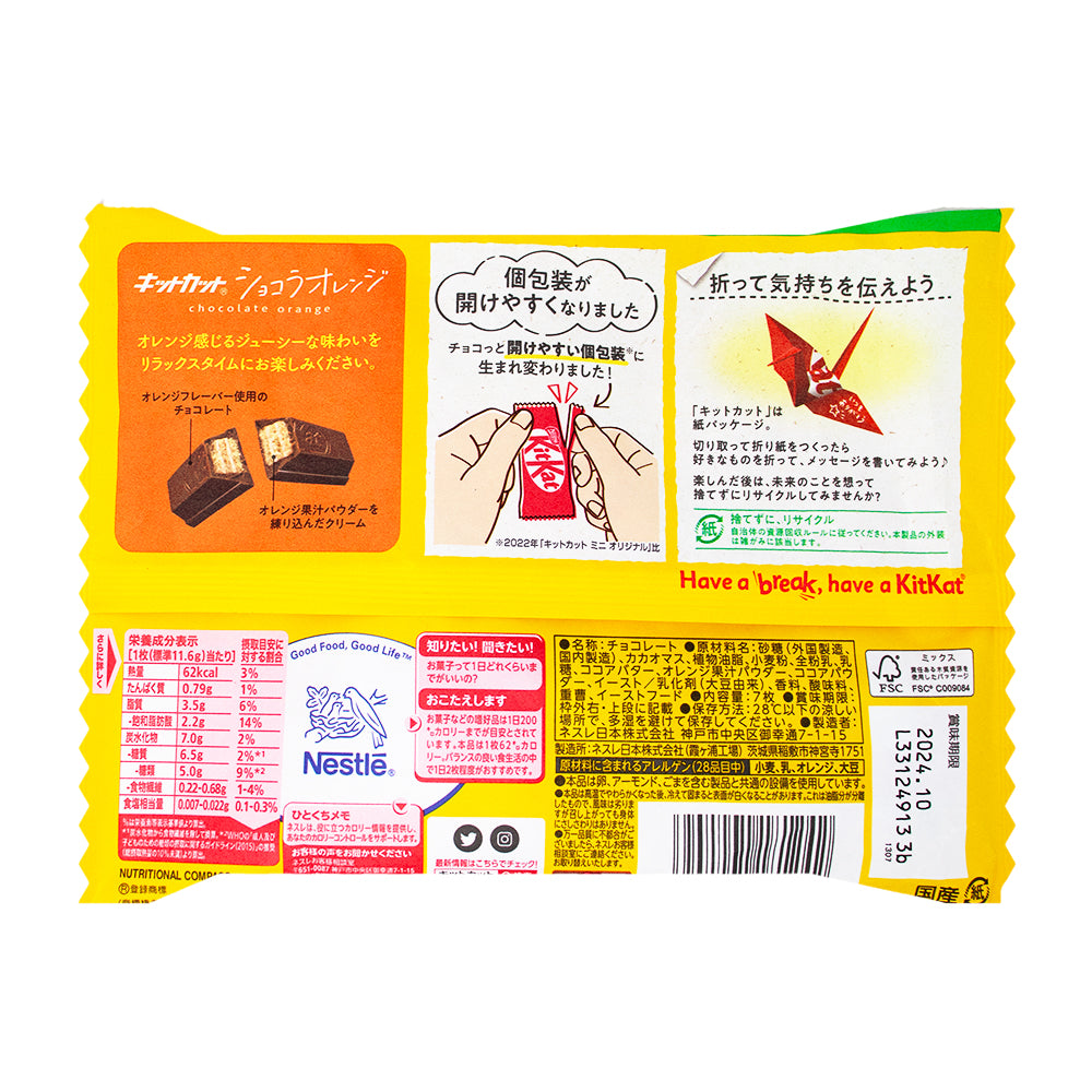 Kit Kat Mini Chocolate Orange (Japan) - 6 Pack  Nutrition Facts Ingredients