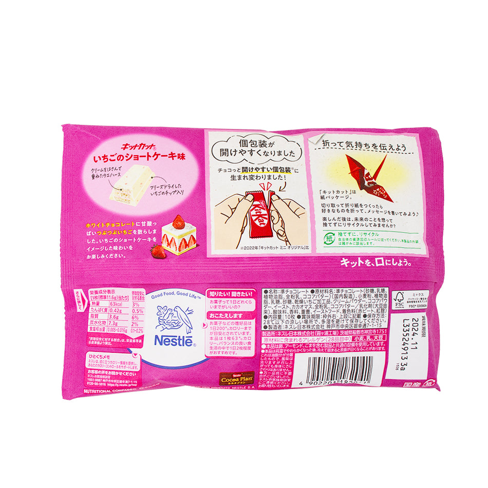 Kit Kat Strawberry Shortcake 10 Pieces (Japan) 116g - 12 Pack  Nutrition Facts Ingredients