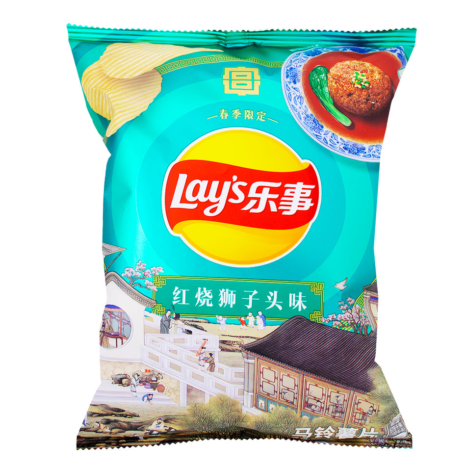 Lays Braised Lion's Head Meatball Flavour (China) 60g - 22 Pack 