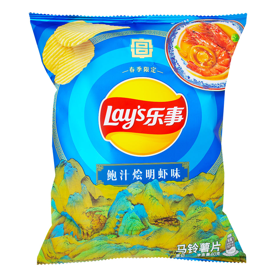 Lays Braised Prawns in Abalone Sauce (China) 60g -22 Pack 