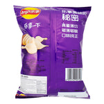 Betty Crocker Oreo Creme Flavour Whipped Frosting 12oz - 12 Pack  Nutrition Facts Ingredients
