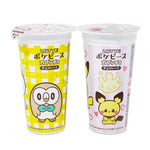 Lotte Pokemon Chocolate Balls (Japan) 37g - 10 Pack