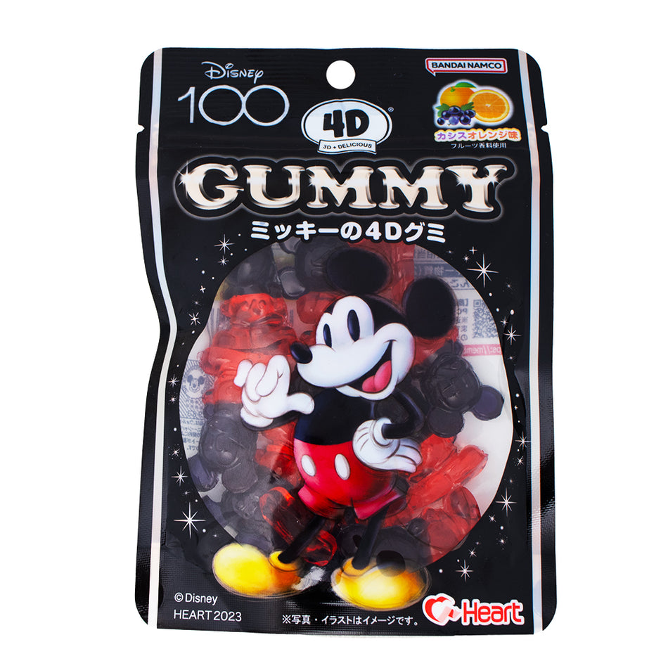 Disney 100 Mickey Mouse 4D Gummies (Japan) 72g - 8 Pack