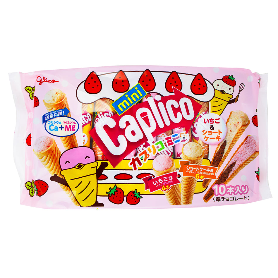 Glico Caplico Mini Strawberry Shortcake Cones (Japan) - 10ct - 12 Pack 